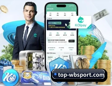 万博 APP