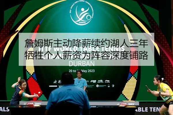 zhan-mu-si-zhu-dong-jiang-xin-xu-yue-hu-ren-san-nian-xi-sheng-ge-ren-xin-zi-wei-zhen-rong-shen-du-pu-lu-2-121.jpg